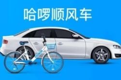 7分钟科普!舟山普工最新招聘信息_哔哩哔哩-2